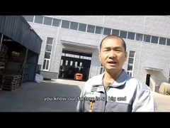 फैक्टरी परिचय