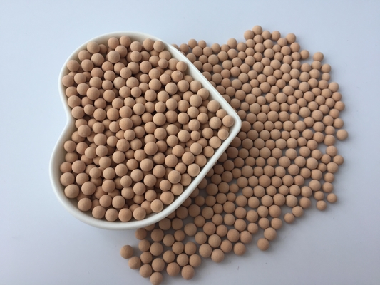 औद्योगिक अनुप्रयोगों के लिए प्रभावी आणविक चाट अवशोषक CAS 70955-01-0